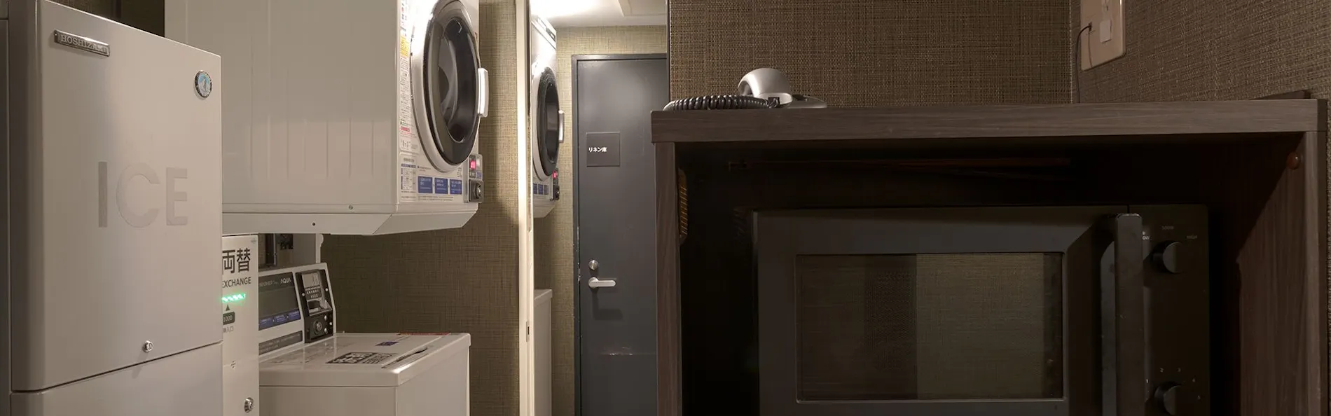 アパホテル〈日本橋浜町駅南〉