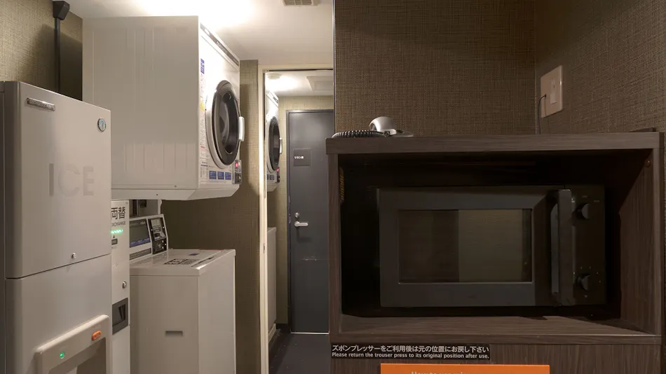 APA Hotel <Nihonbashi Hamacho Eki Minami>