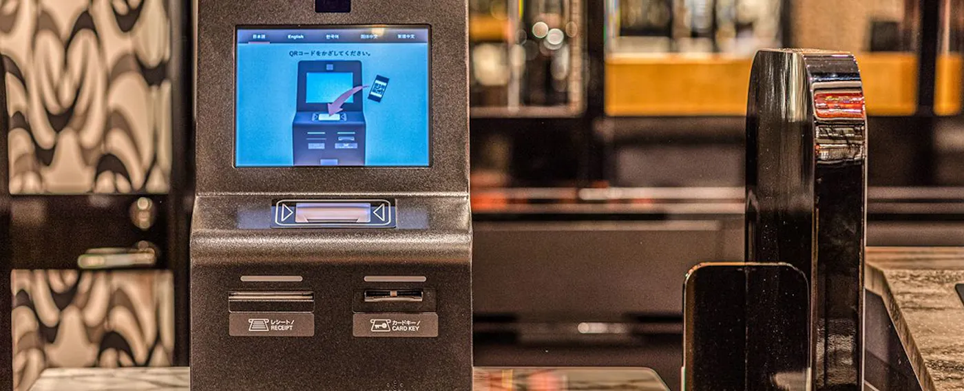 チェックイン・チェックアウト機