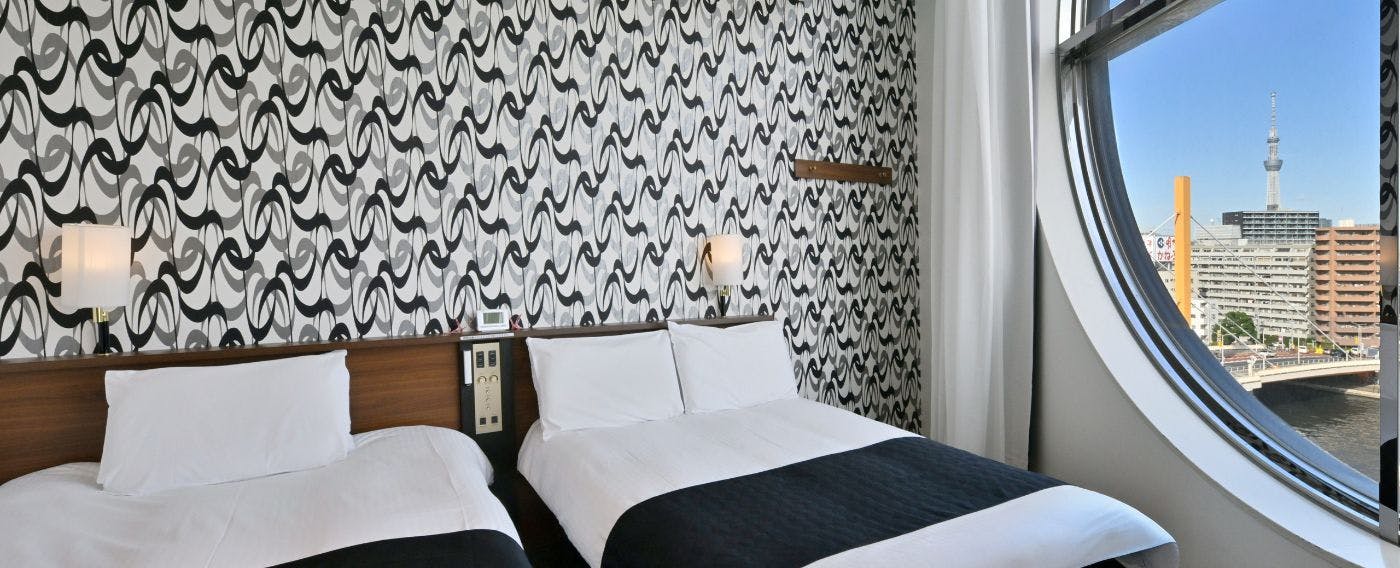 APA Hotel <Nihonbashi Hamacho Eki Minami>