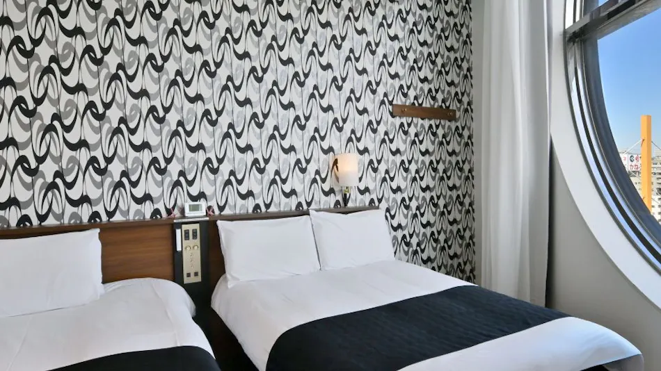 APA Hotel <Nihonbashi Hamacho Eki Minami>