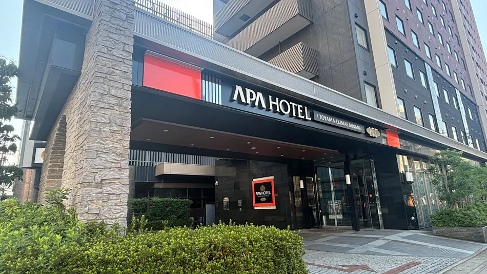 APA Hotel〈Toyama Ekimae Minami〉