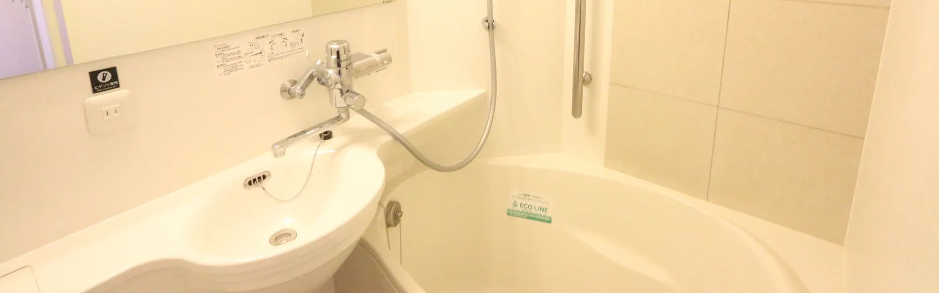 アパホテル〈富山駅前南〉