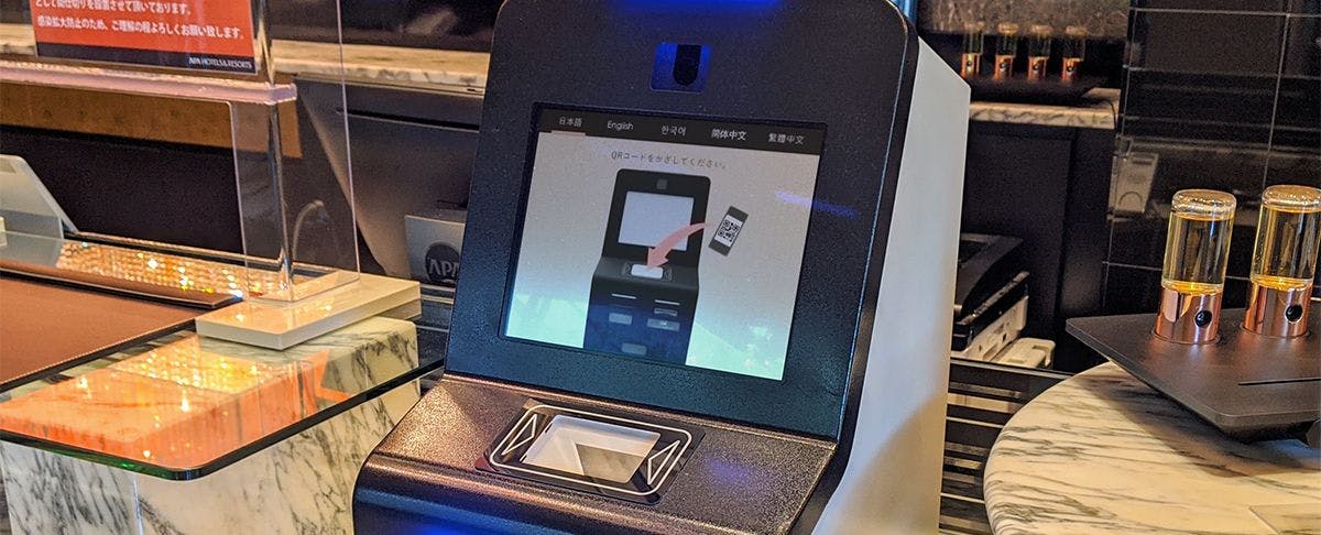 チェックイン機