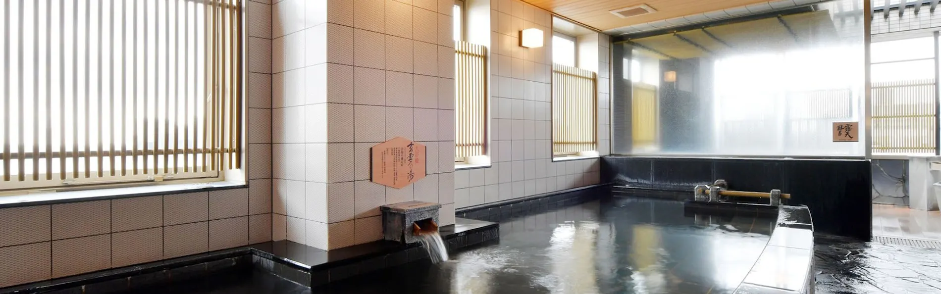 アパホテル〈名古屋栄〉