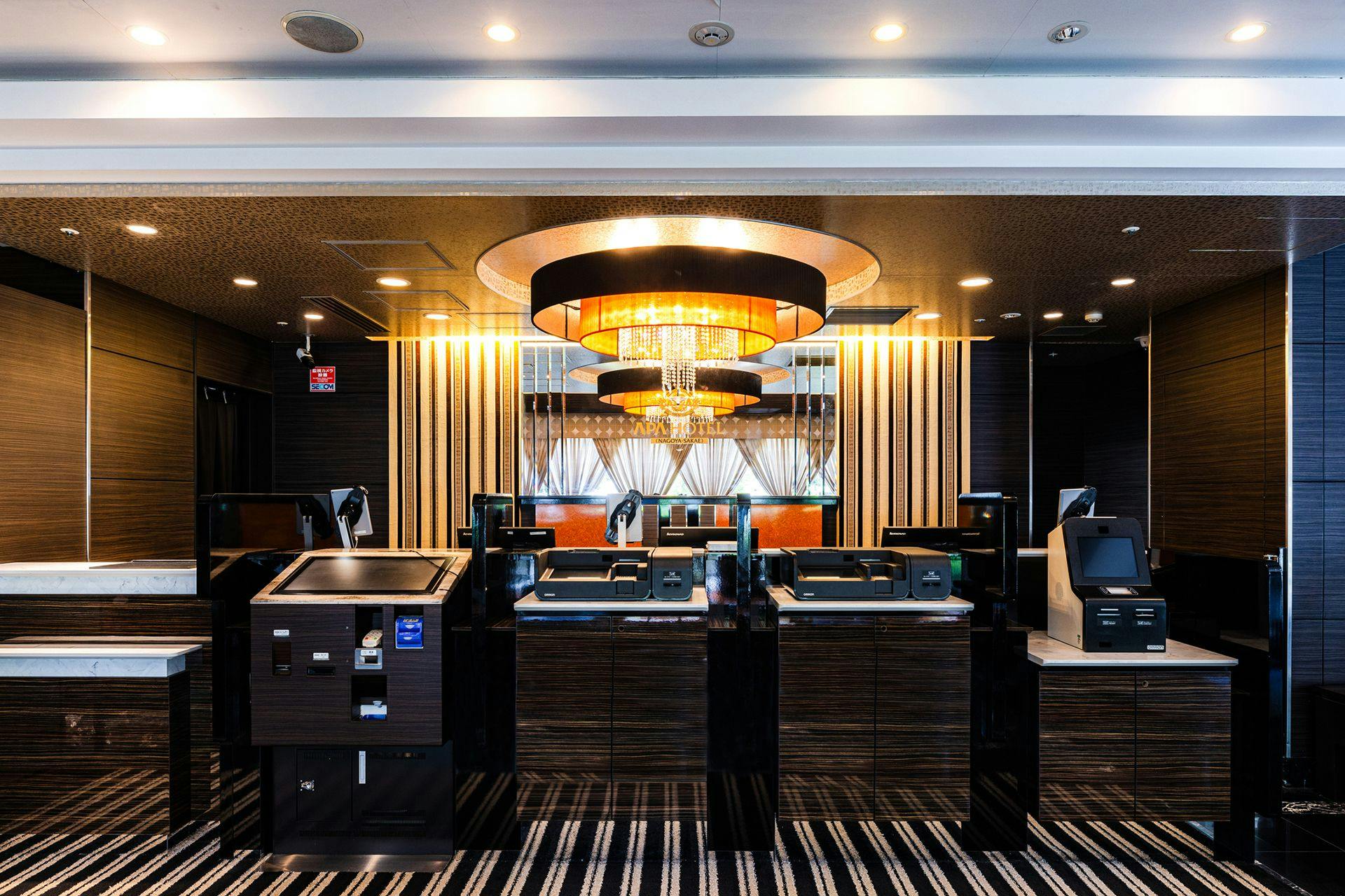 アパホテル〈名古屋栄〉