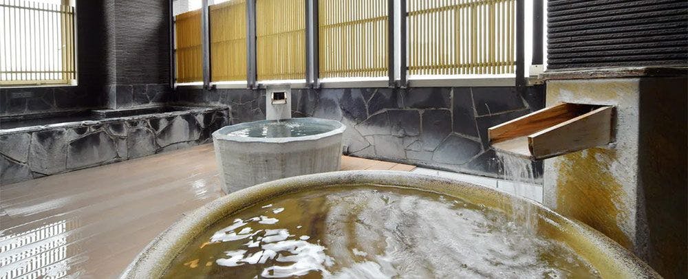 Pemandian Air Panas dengan Pemandangan