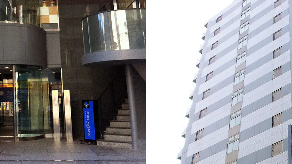 Hotel MyStays Higashi-Ikebukuro
