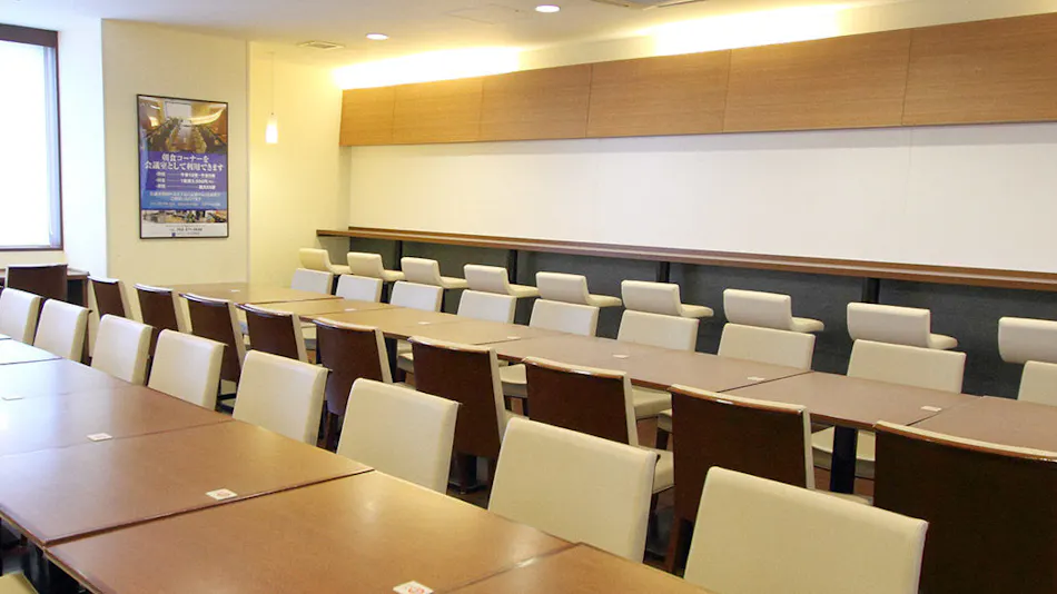 Meitetsu Inn Nagoya Ekimae