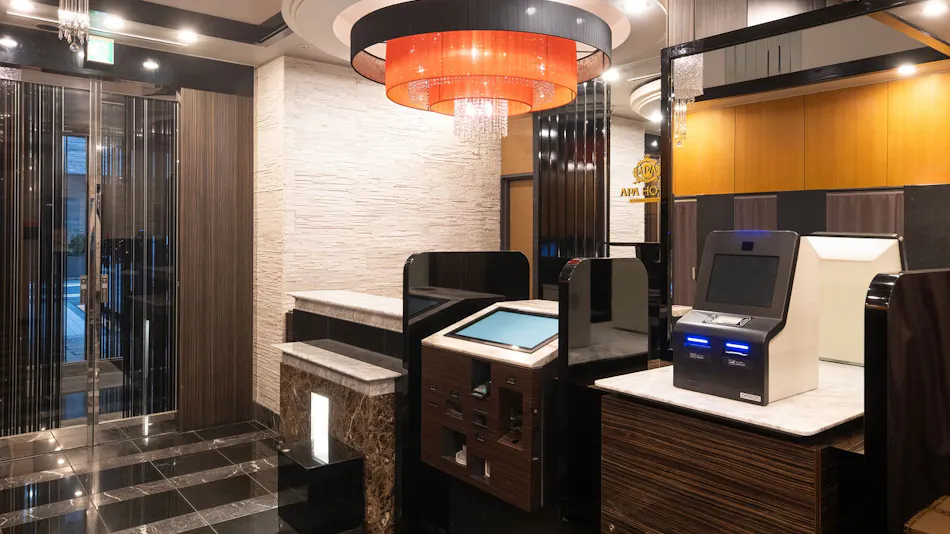 APA Hotel <Kodenmacho-Ekimae>
