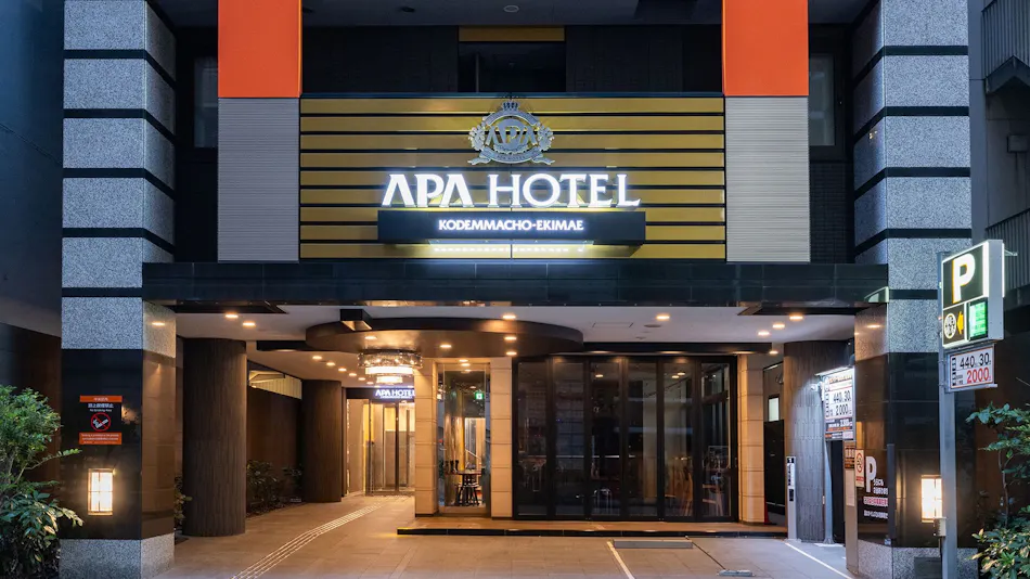 APA Hotel <Kodenmacho-Ekimae>