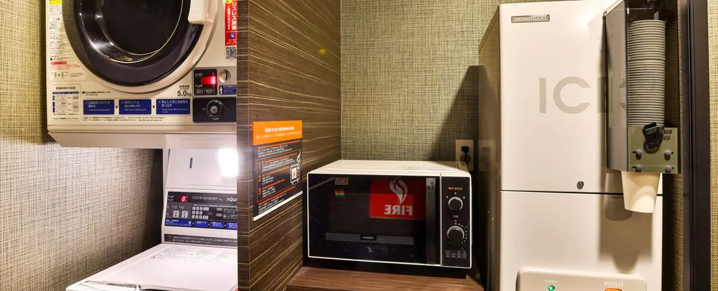 コインランドリー