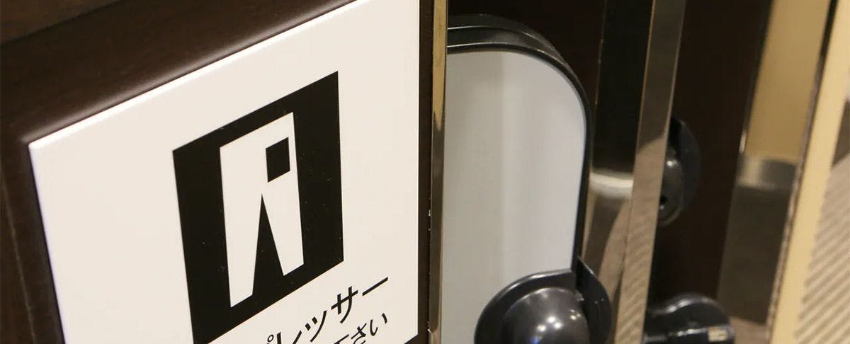 ズボンプレッサー