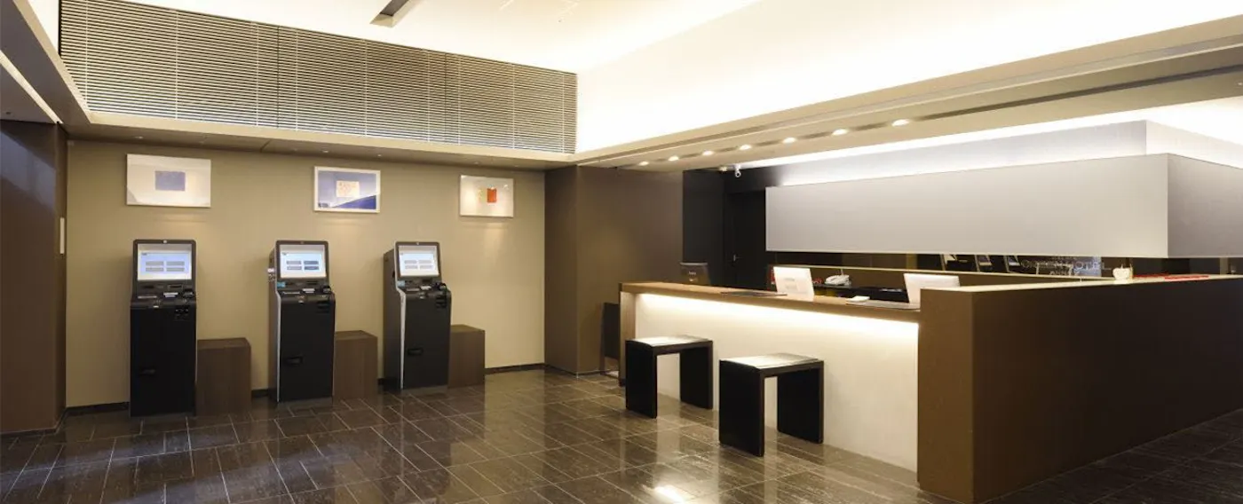 แผนกต้อนรับ