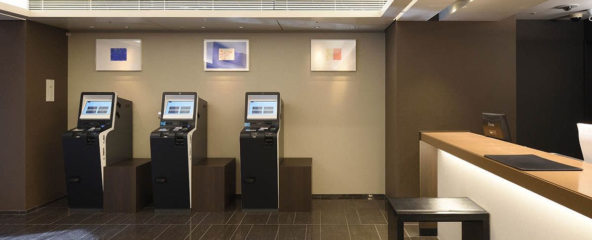 แผนกต้อนรับ