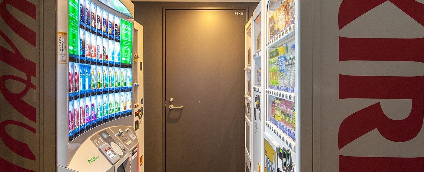 เครื่องจำหน่ายสินค้าอัตโนมัติ