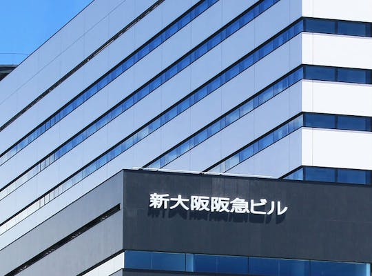 21年 新大阪観光で行きたい名所 新大阪旅行おすすめ人気スポット30選 一休 Com 21年 新大阪観光で行きたい名所 新大阪旅行おすすめ人気スポット30選 一休 Com