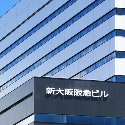 新大阪駅周辺でおすすめの宿 いま一休で最も売れている宿をご紹介 最上のひとときを 一休 Com 新大阪駅周辺でおすすめの宿 いま一休で最も売れている宿をご紹介 最上のひとときを 一休 Com