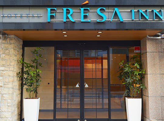 ソニー エクスプローラサイエンス 東京 お台場 人気デートスポット 一休 Comレストラン ソニー エクスプローラサイエンス 東京 お台場 人気デートスポット 一休 Comレストラン