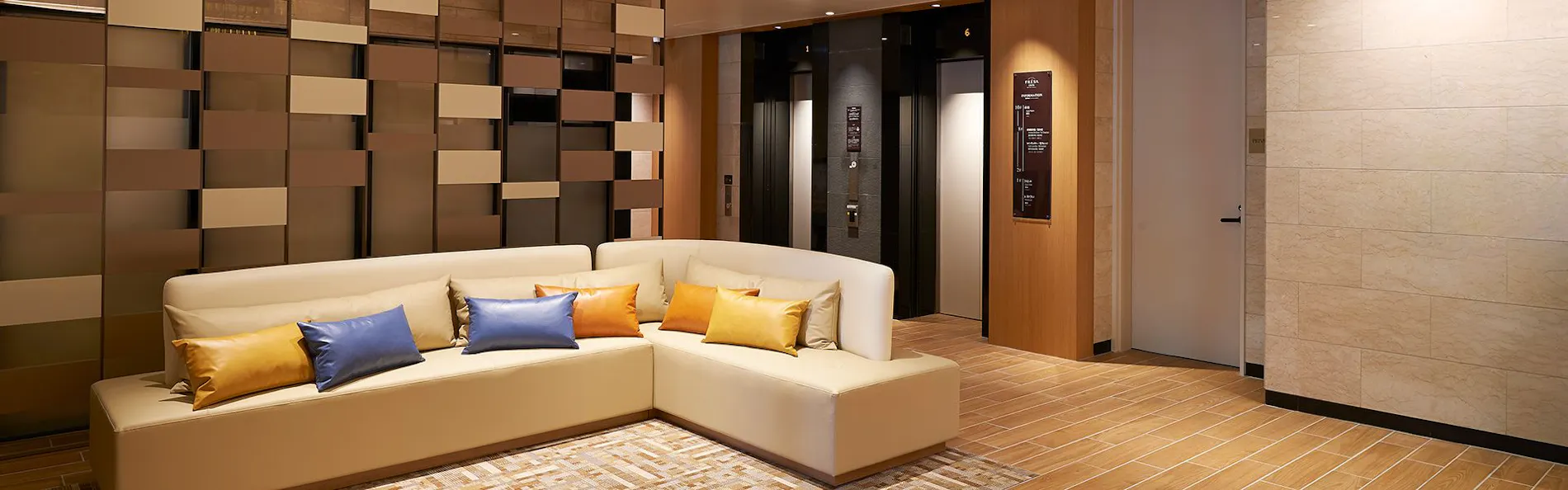 相鉄フレッサイン東京田町