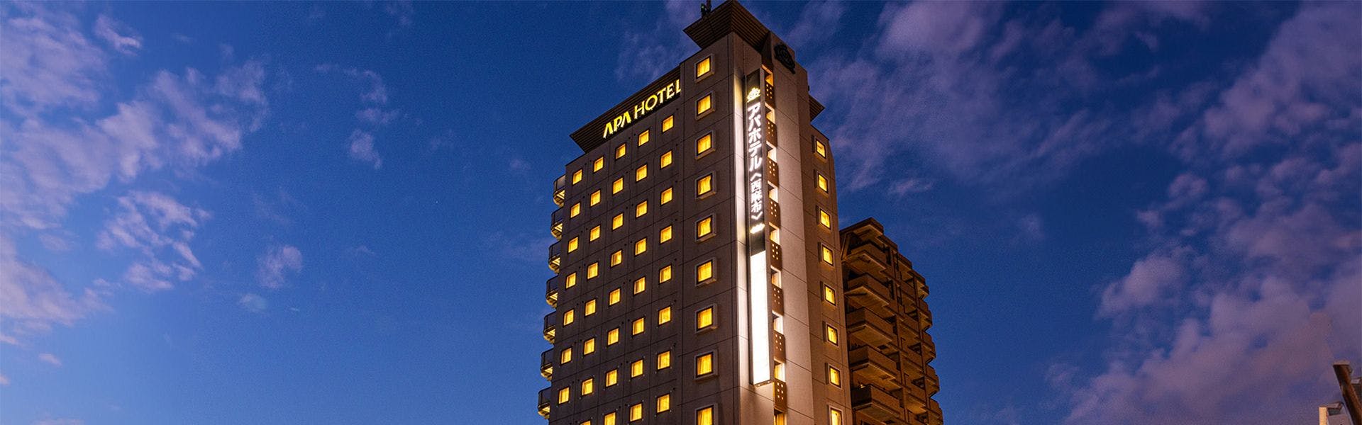 ลักษณะภายนอก