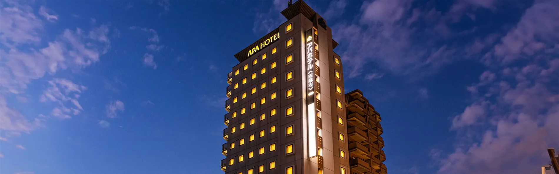 アパホテル〈西麻布〉