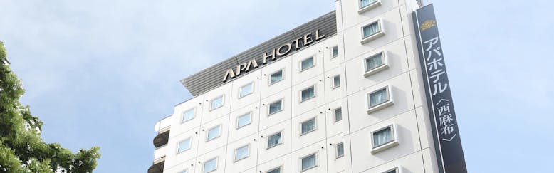 広尾駅のデイユースカップル 夫婦におすすめのビジネスホテル 宿泊予約は 一休 Com 広尾駅のデイユースカップル 夫婦におすすめのビジネスホテル 宿泊予約は 一休 Com