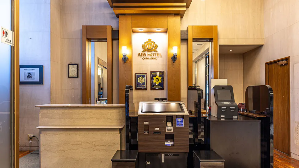 APA Hotel Nishiazabu