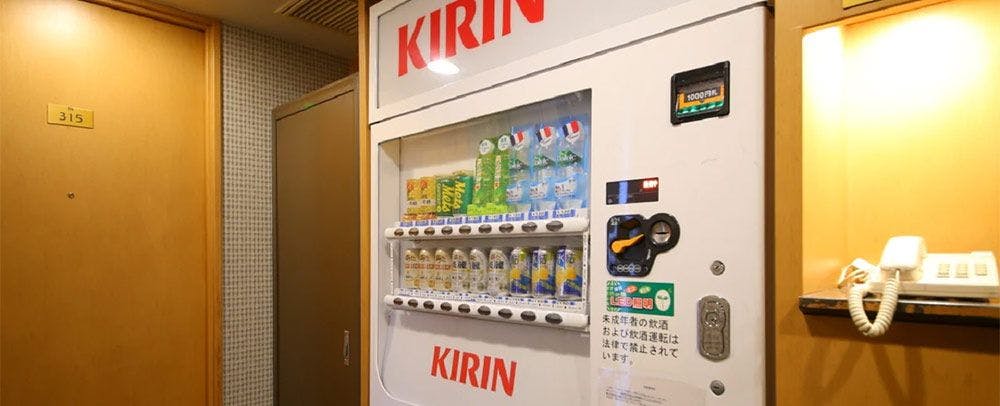 ตู้จำหน่ายสินค้าอัตโนมัติ