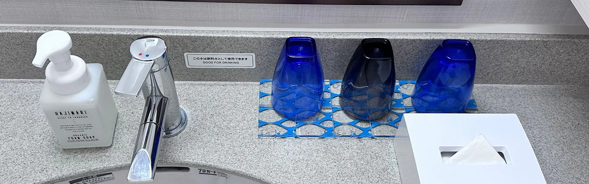 ベッセルホテルカンパーナ沖縄