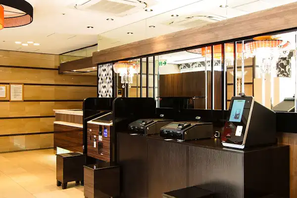 ล็อบบี้