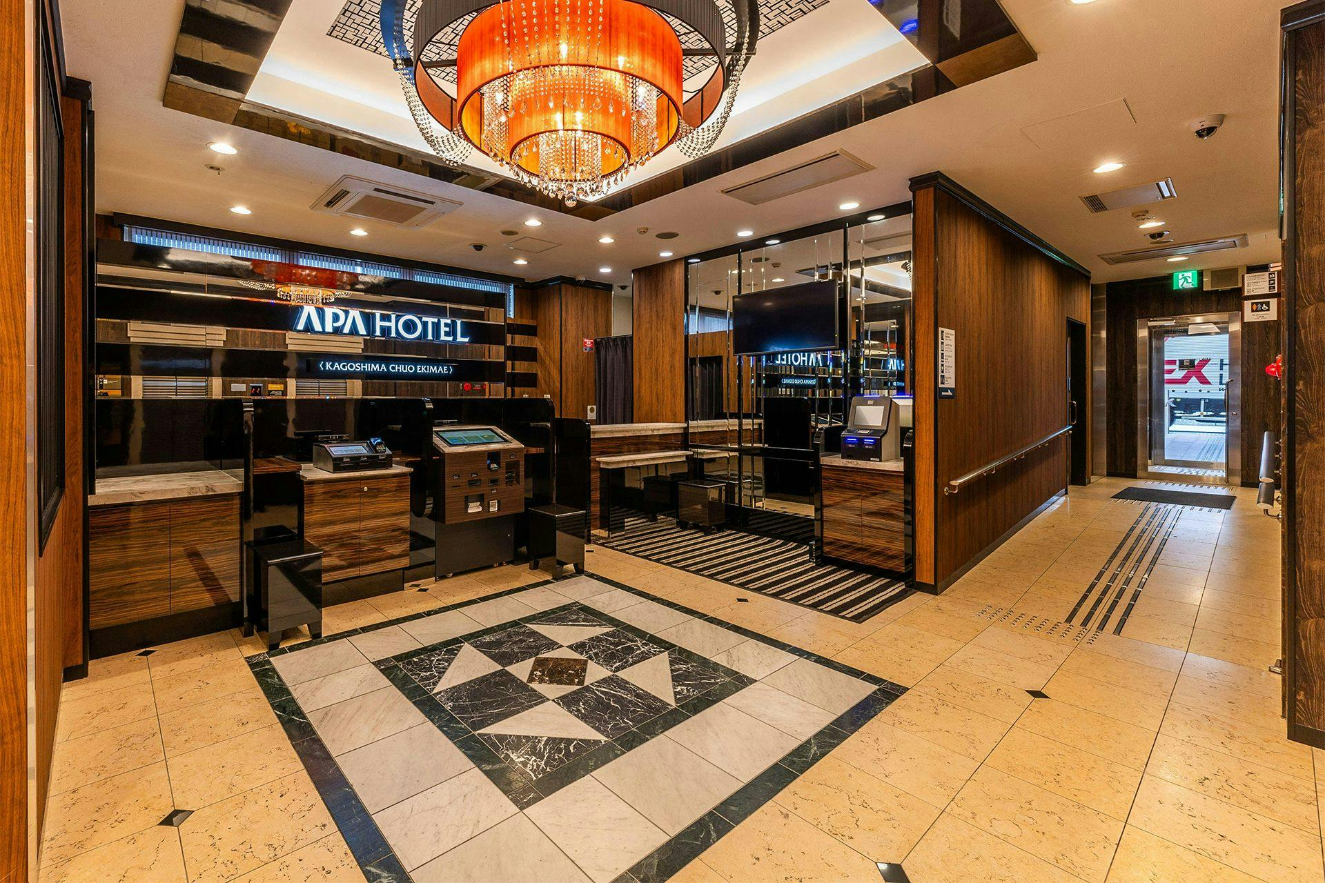 アパホテル〈鹿児島中央駅前〉