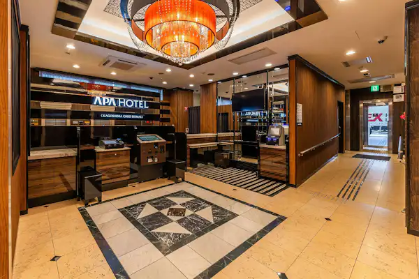 แผนกต้อนรับ