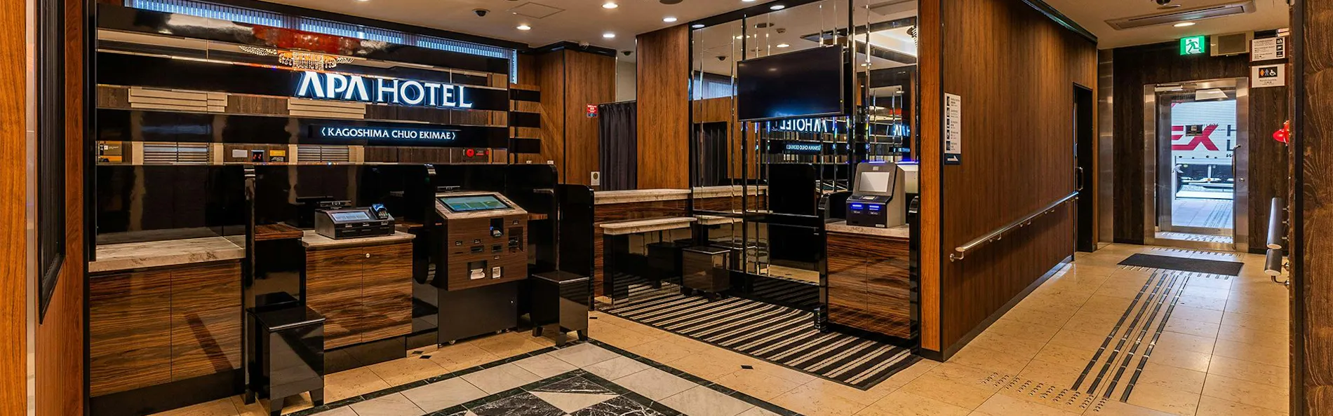 アパホテル〈鹿児島中央駅前〉