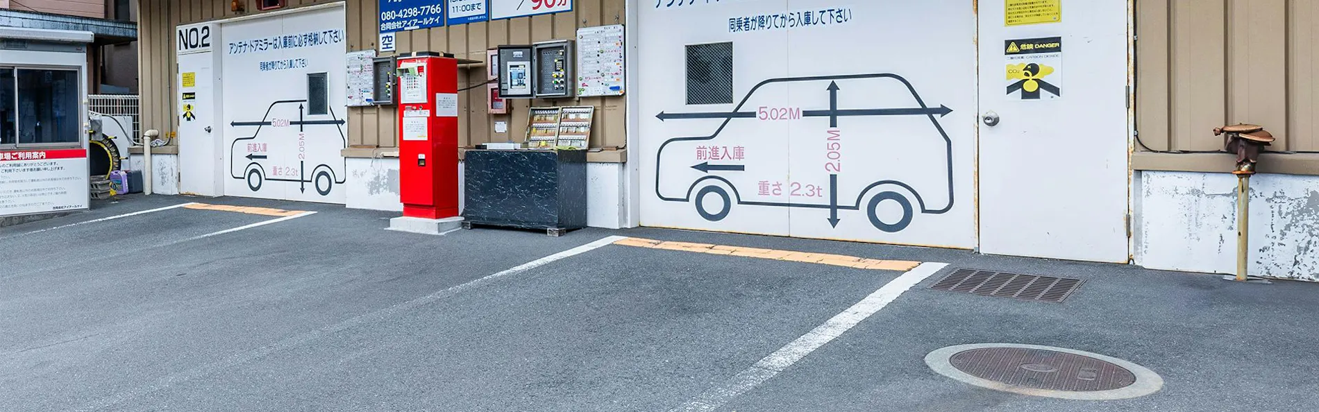 アパホテル〈鹿児島中央駅前〉