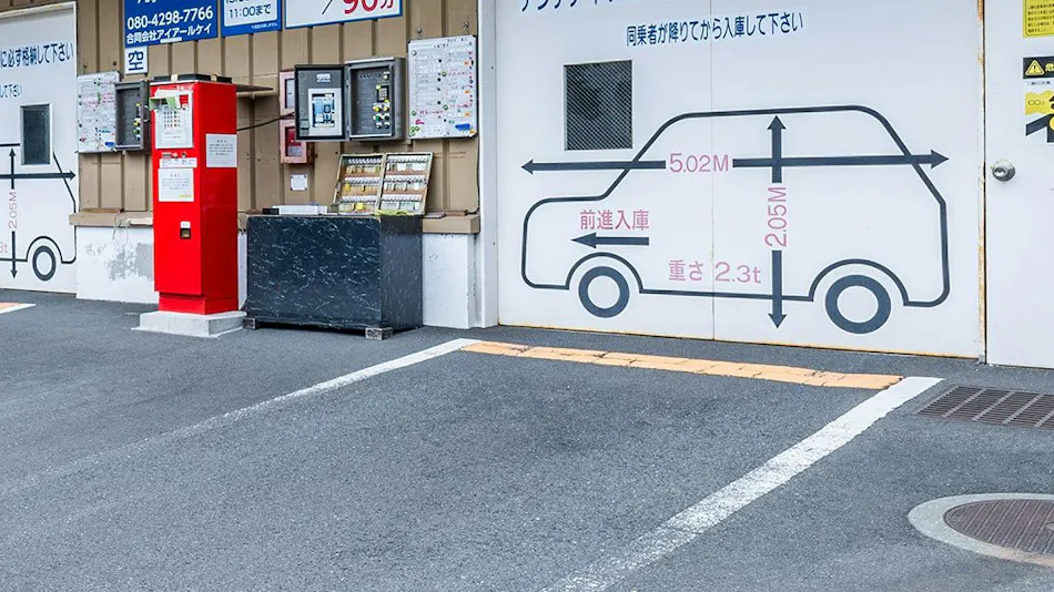 APA Hotel Kagoshima Chuo-Ekimae