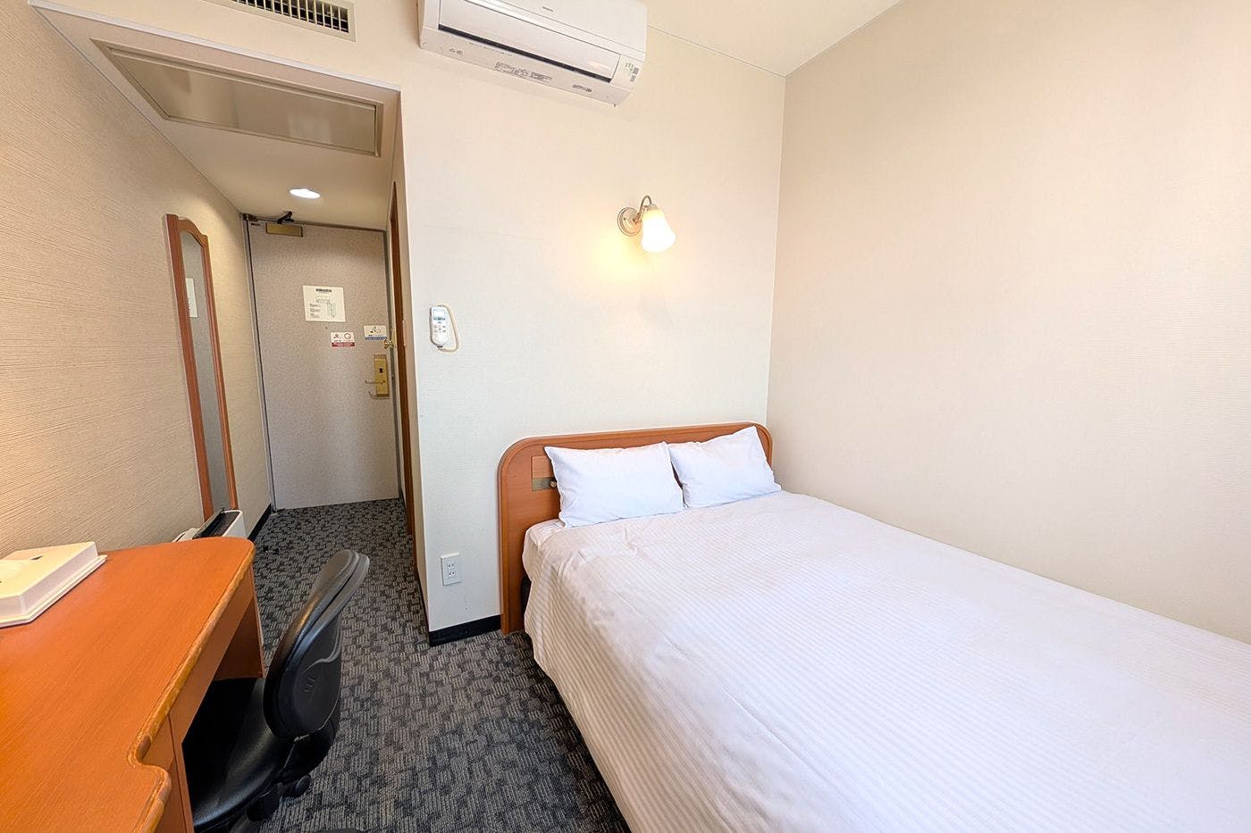 Suizenji Comfort Hotel