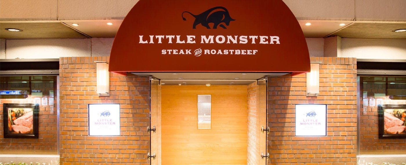 Restoran Lantai 1 'Little Monster'