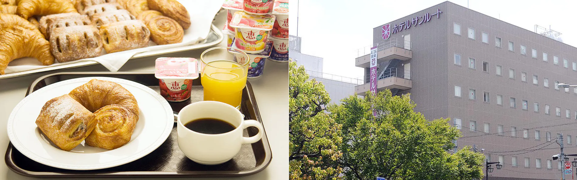 ホテルサンルート熊谷駅前