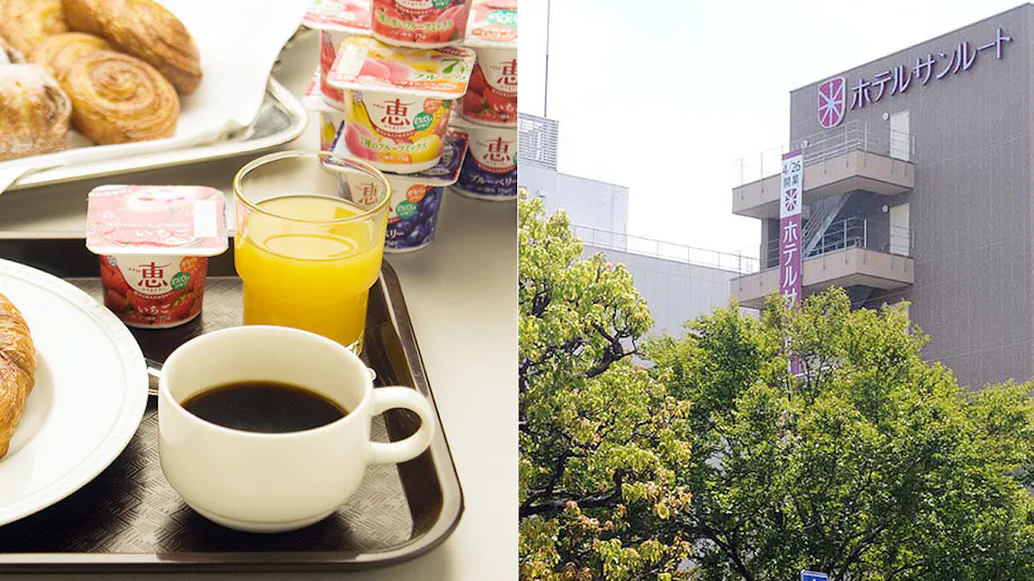 Hotel Sunroute Kumagaya Station Front