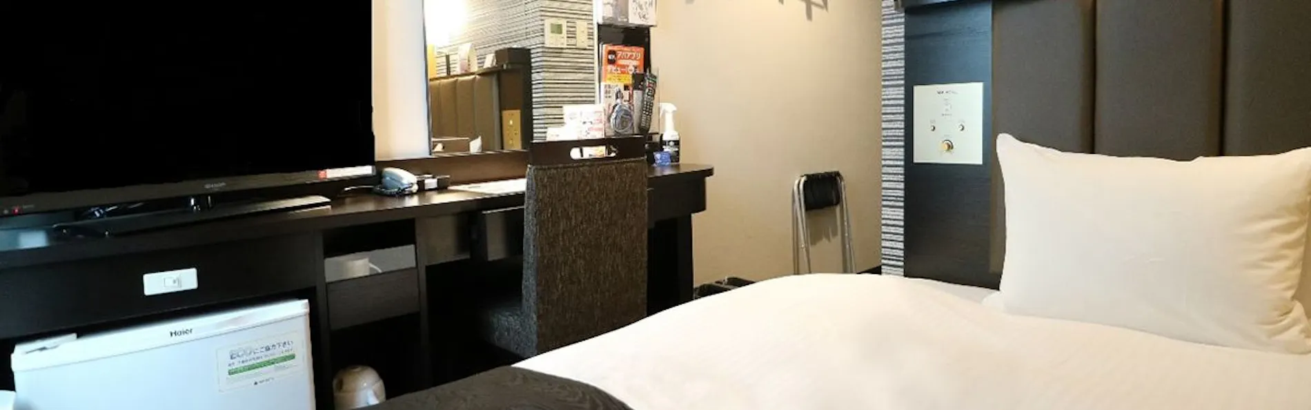 アパホテル〈TKP札幌駅前〉