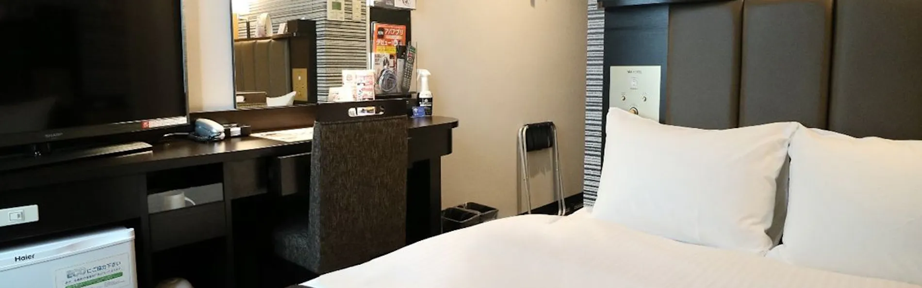 アパホテル〈TKP札幌駅前〉