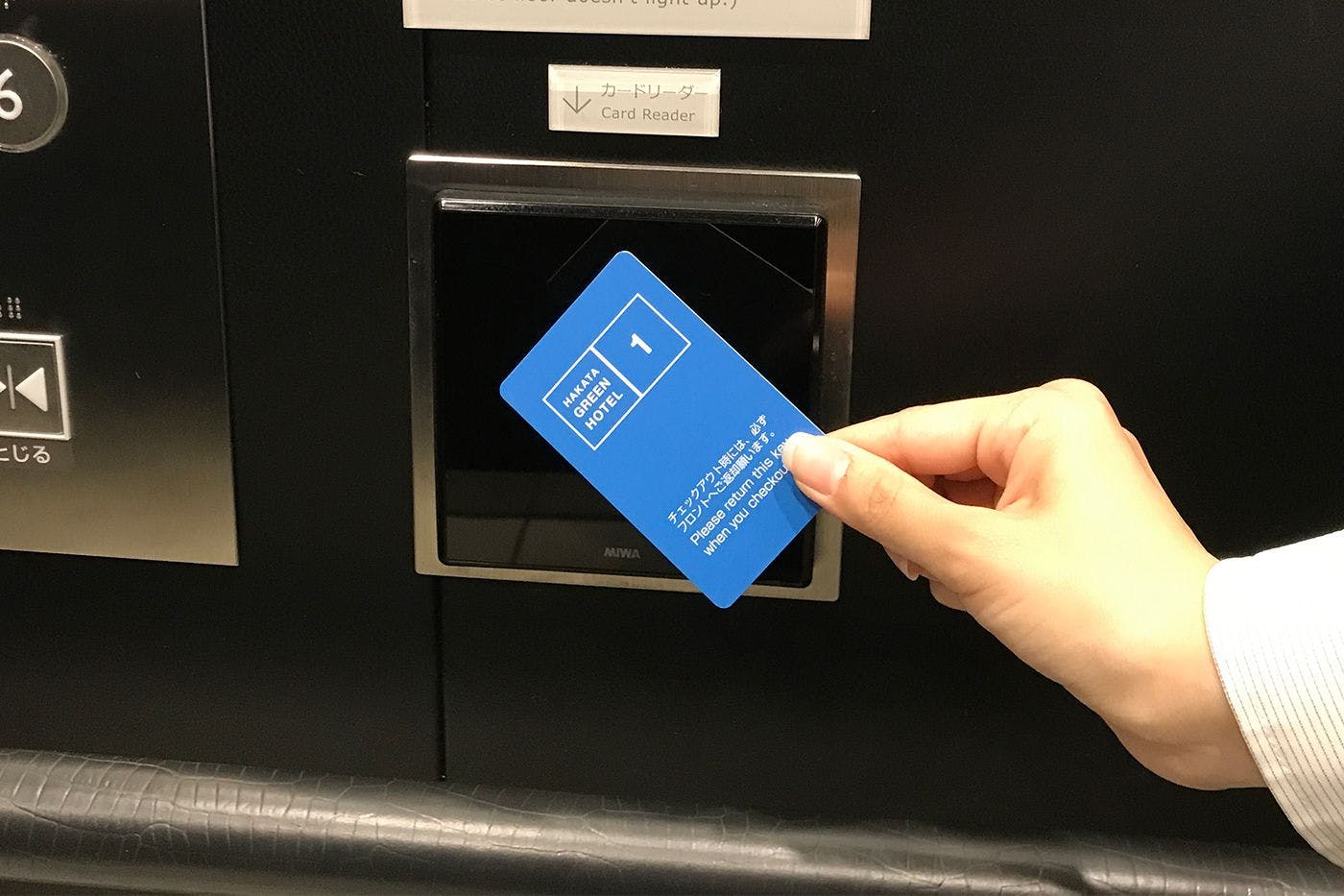 ระบบรักษาความปลอดภัยที่เชื่อถือได้