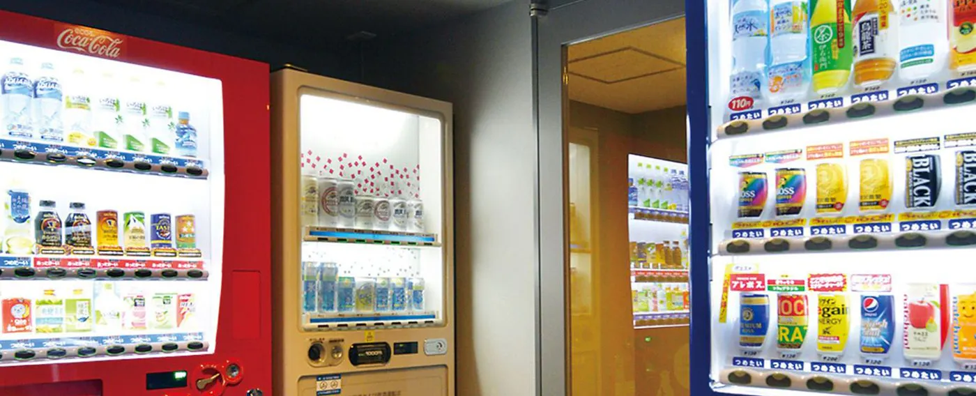 เครื่องจำหน่ายสินค้าอัตโนมัติ