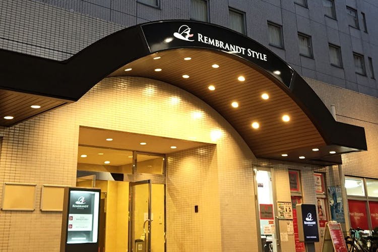 レンブラントスタイル東京西葛西のレストラン情報 宿泊予約なら Yahoo トラベル レンブラントスタイル東京西葛西のレストラン情報 宿泊予約なら Yahoo トラベル