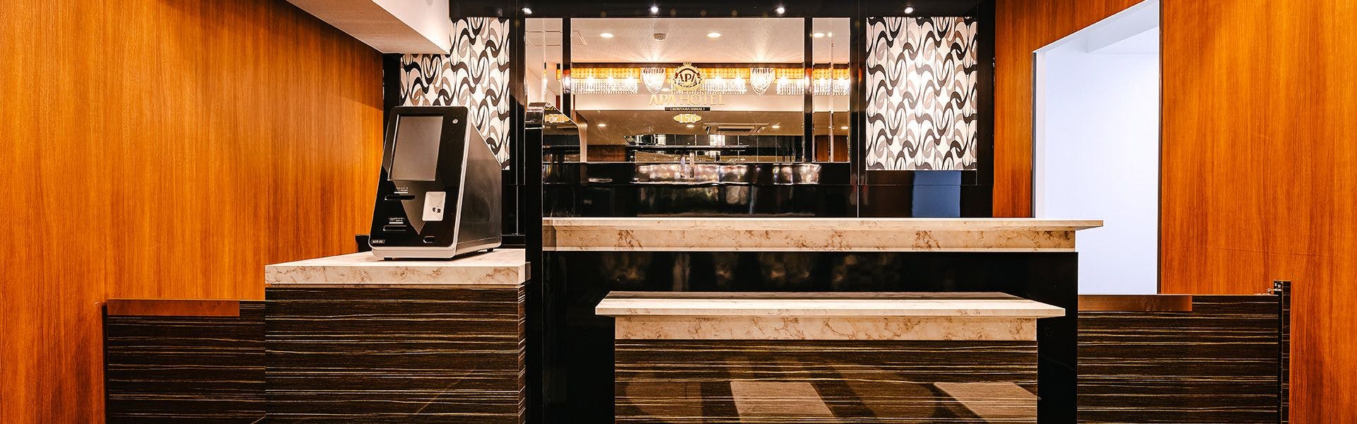 ล็อบบี้