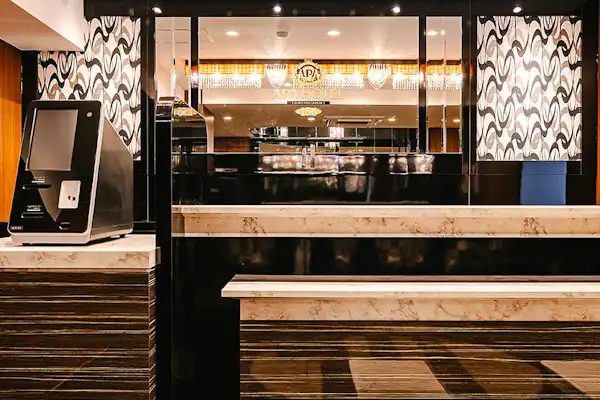 ล็อบบี้