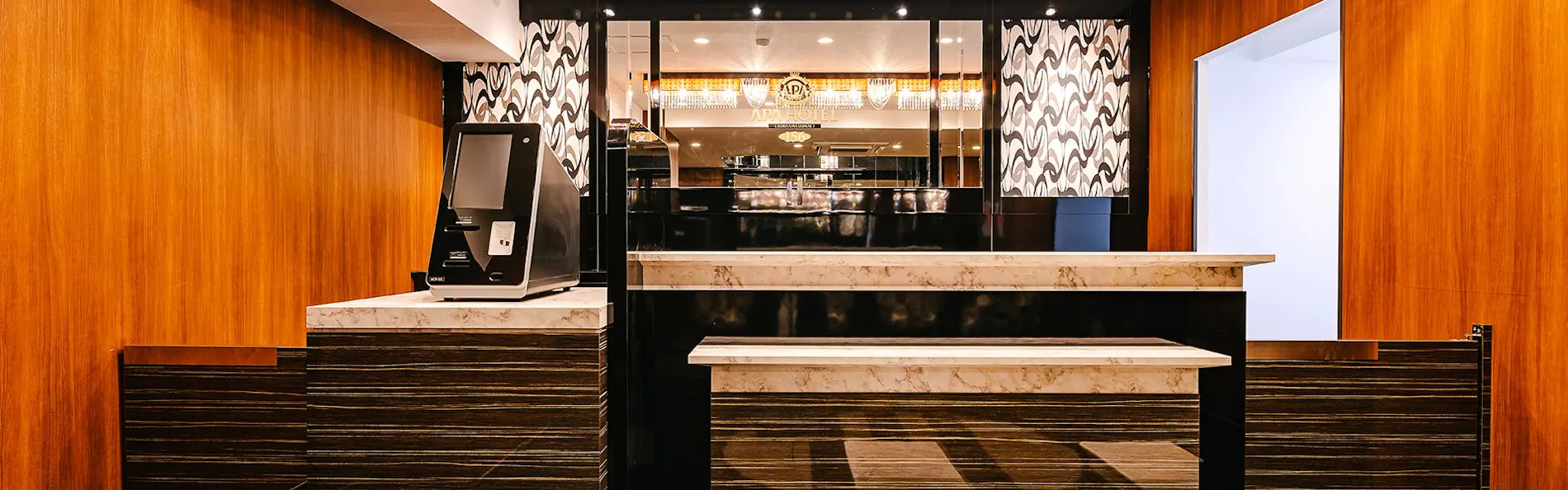 アパホテル〈郡山駅前〉