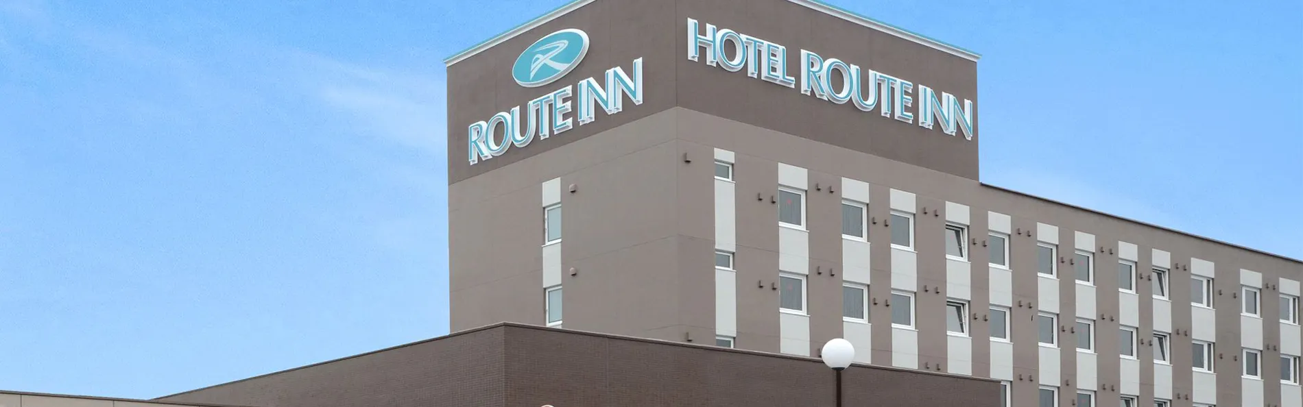 ホテルルートイン安中