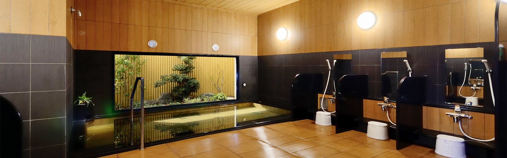 ห้องอาบน้ำสาธารณะ